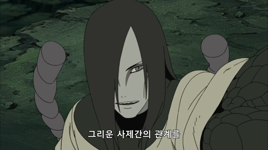 나루토)뒤끝없는 오롱이_26.png