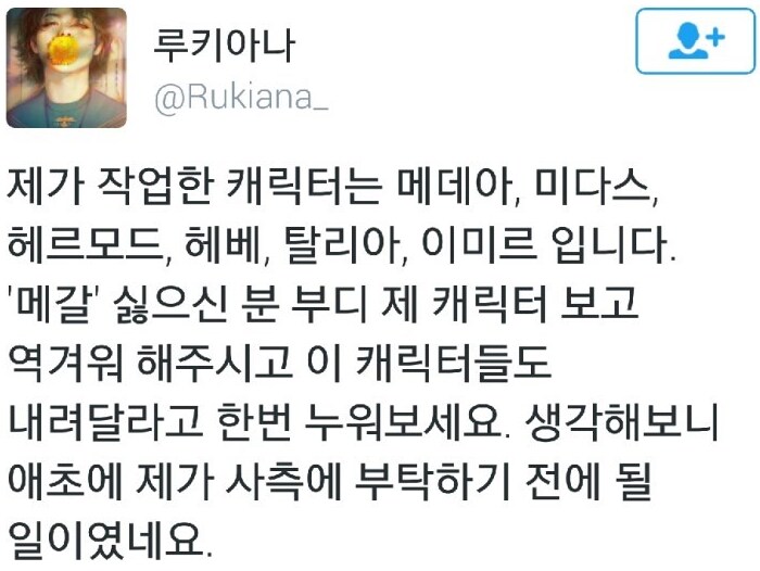 ???:인류애!! ㅠㅠㅠㅠㅠ_1.png