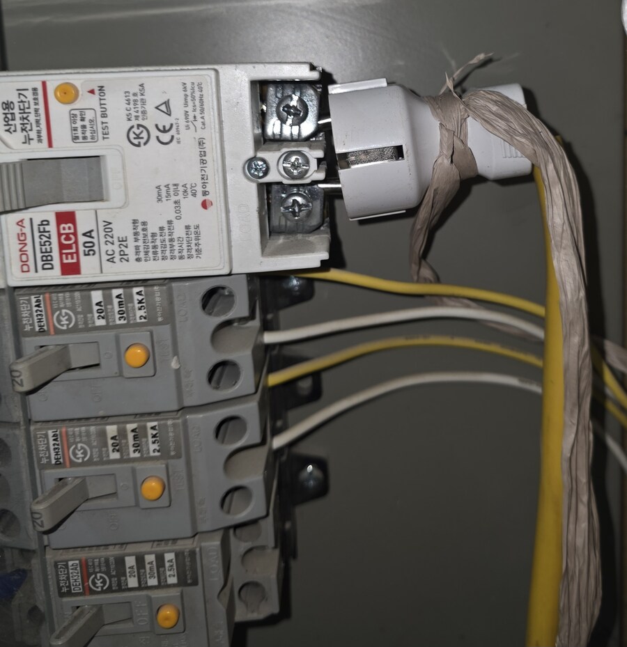 ㅋㅋㅋㅋ 애들아 이거 봐바 진짜 어이가 없네_1.jpg