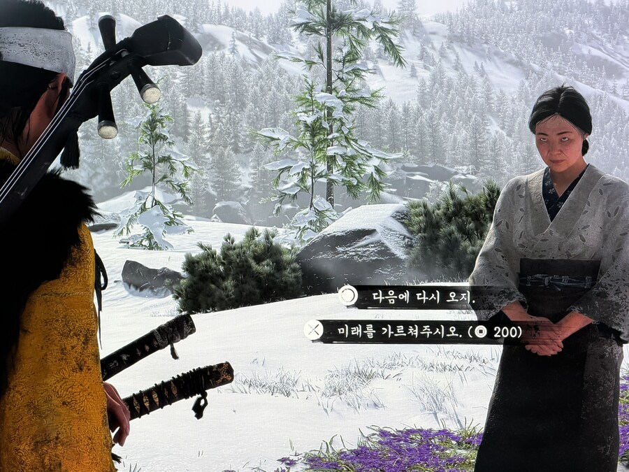 고스트오브요테이는 공포게임인 이유_2.jpg