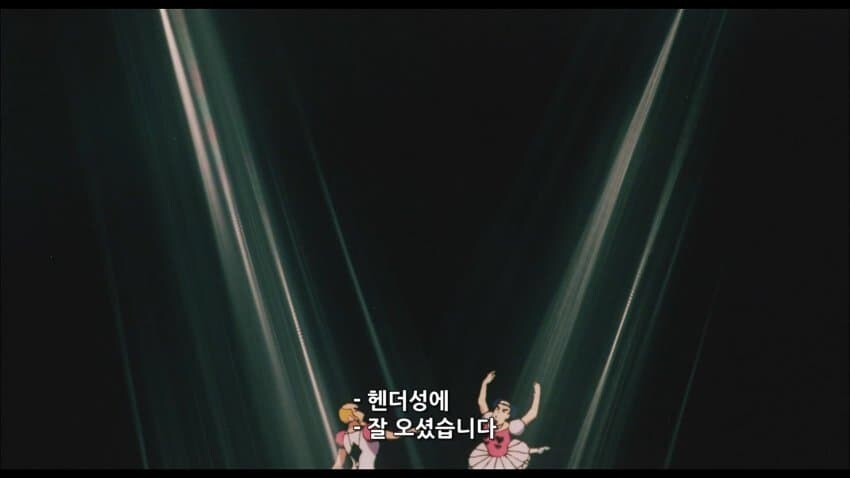 짱구 극장판 핸더랜드의 대모험 의외의 사실_1.jpg