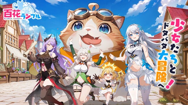 카제나) 대중성을 노린 게임이란건 이런거지ㅋㅋㅋ_1.png