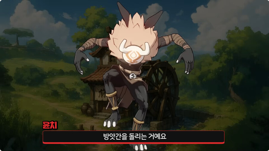 원신 앨리스가 티바트 대륙에서 저지른 만행들.jpg_2.jpg