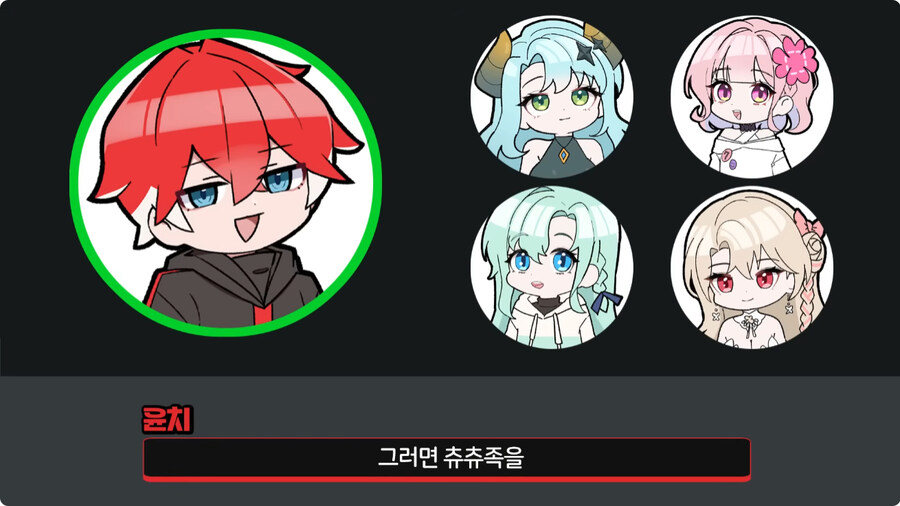 원신 앨리스가 티바트 대륙에서 저지른 만행들.jpg_5.jpg