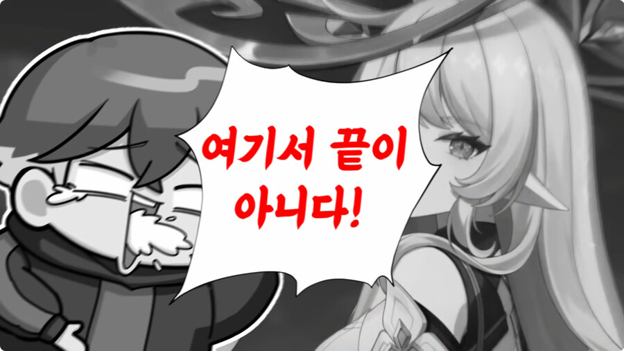 원신 앨리스가 티바트 대륙에서 저지른 만행들.jpg_10.jpg