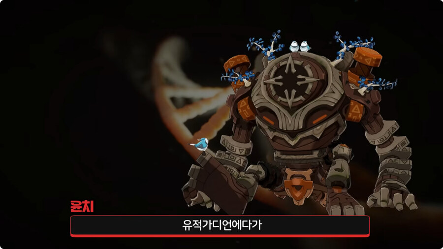 원신 앨리스가 티바트 대륙에서 저지른 만행들.jpg_11.jpg