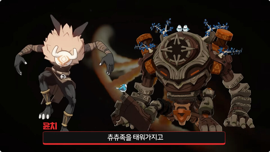 원신 앨리스가 티바트 대륙에서 저지른 만행들.jpg_12.jpg