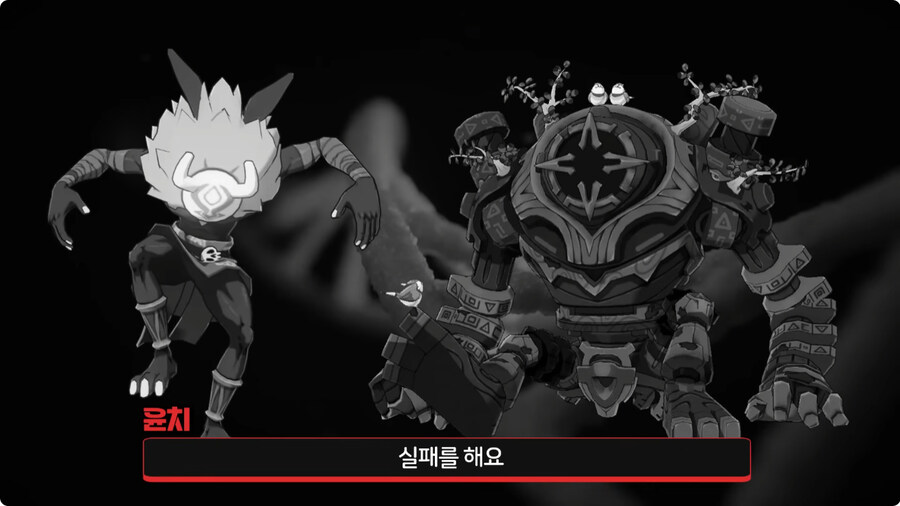 원신 앨리스가 티바트 대륙에서 저지른 만행들.jpg_15.jpg