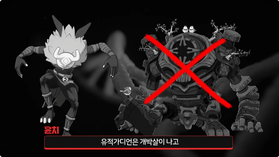 원신 앨리스가 티바트 대륙에서 저지른 만행들.jpg_16.jpg