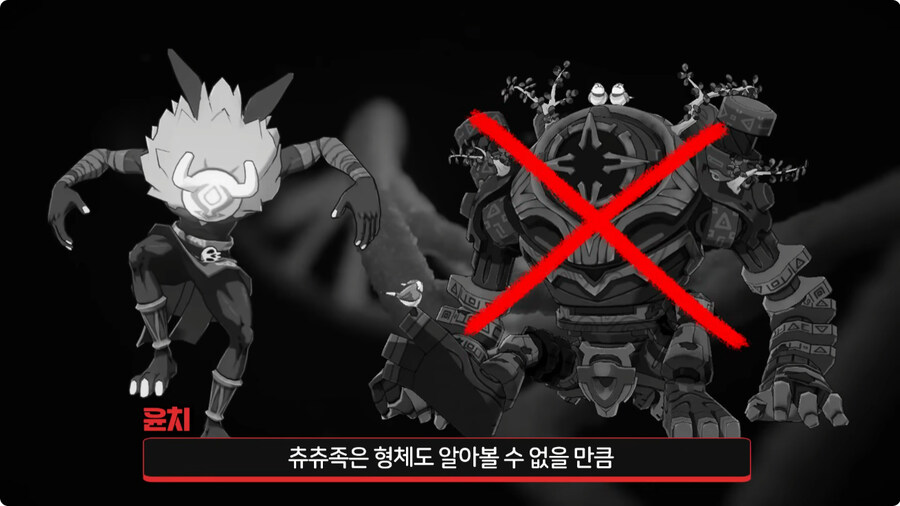 원신 앨리스가 티바트 대륙에서 저지른 만행들.jpg_17.jpg