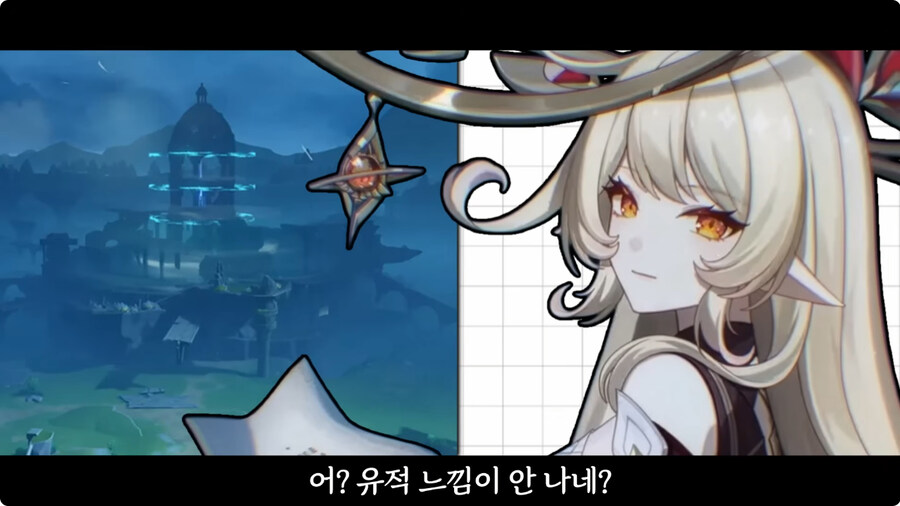 원신 앨리스가 티바트 대륙에서 저지른 만행들.jpg_25.jpg