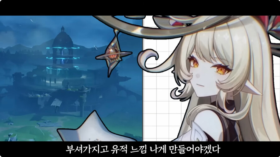 원신 앨리스가 티바트 대륙에서 저지른 만행들.jpg_26.jpg