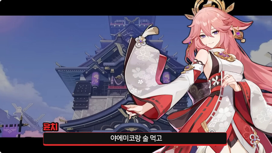 원신 앨리스가 티바트 대륙에서 저지른 만행들.jpg_30.jpg