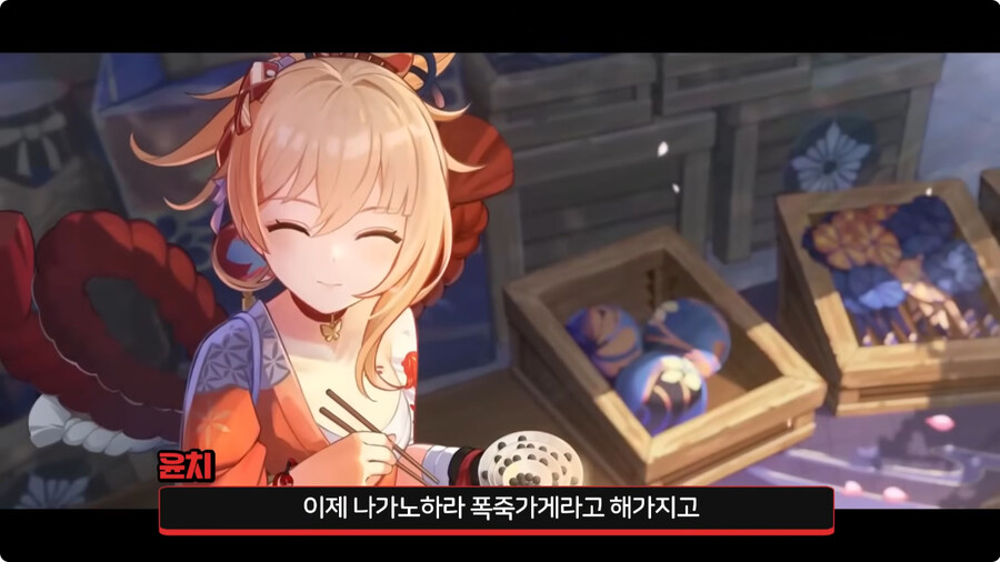 원신 앨리스가 티바트 대륙에서 저지른 만행들.jpg_33.jpg