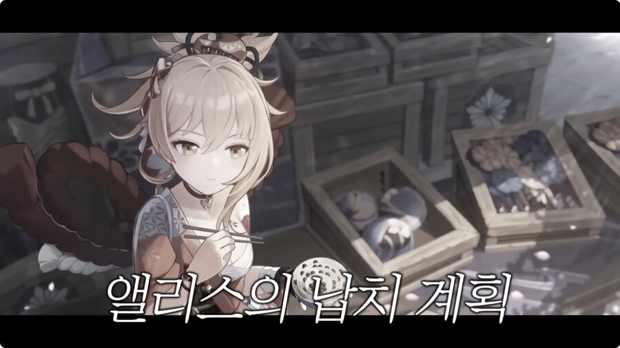 원신 앨리스가 티바트 대륙에서 저지른 만행들.jpg_35.jpg