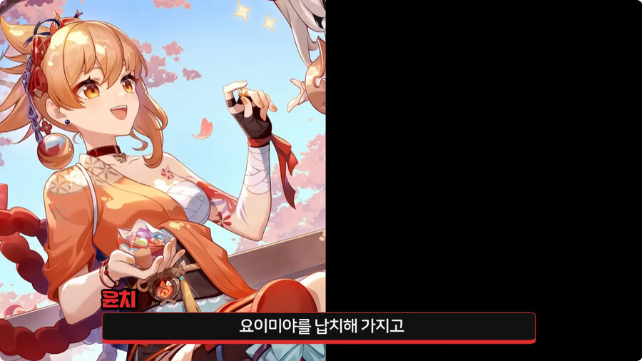 원신 앨리스가 티바트 대륙에서 저지른 만행들.jpg_36.jpg