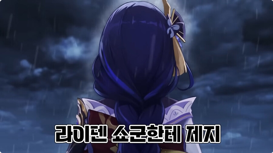 원신 앨리스가 티바트 대륙에서 저지른 만행들.jpg_41.jpg