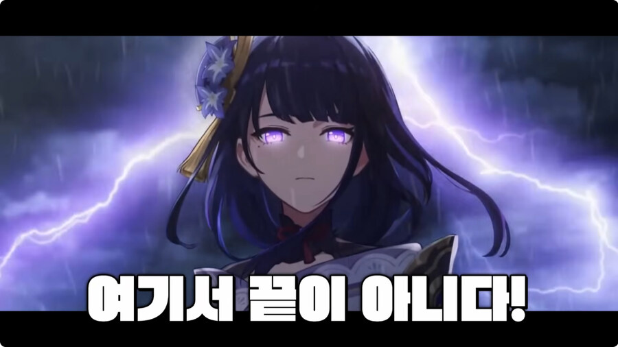 원신 앨리스가 티바트 대륙에서 저지른 만행들.jpg_45.jpg