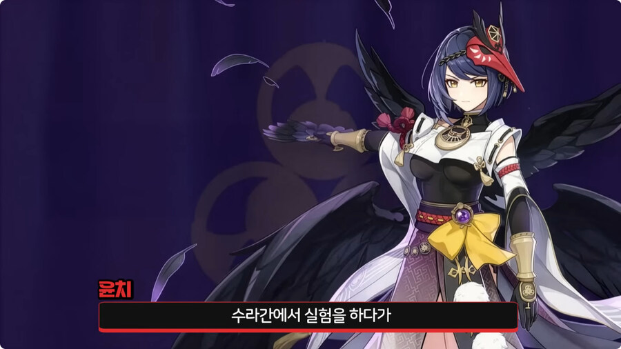 원신 앨리스가 티바트 대륙에서 저지른 만행들.jpg_46.jpg