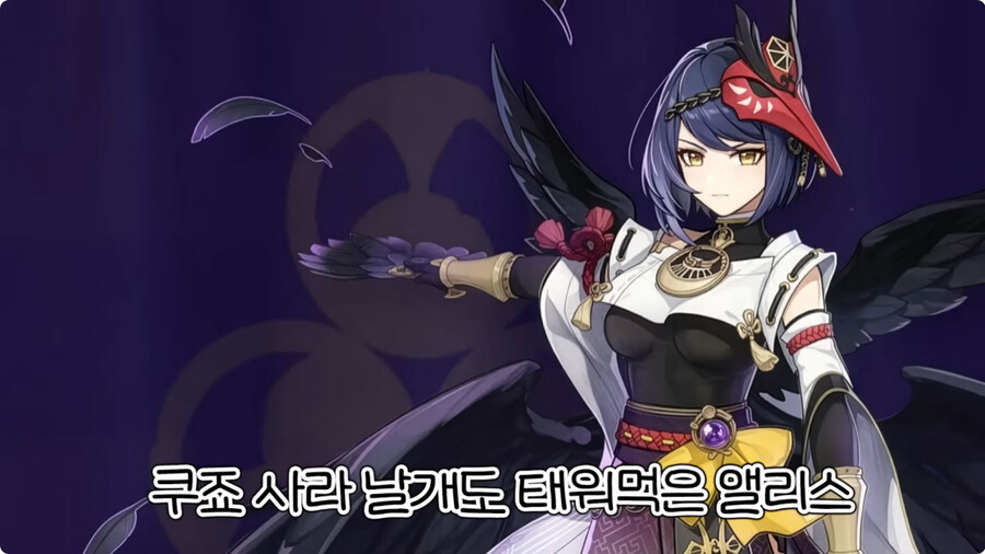 원신 앨리스가 티바트 대륙에서 저지른 만행들.jpg_47.jpg