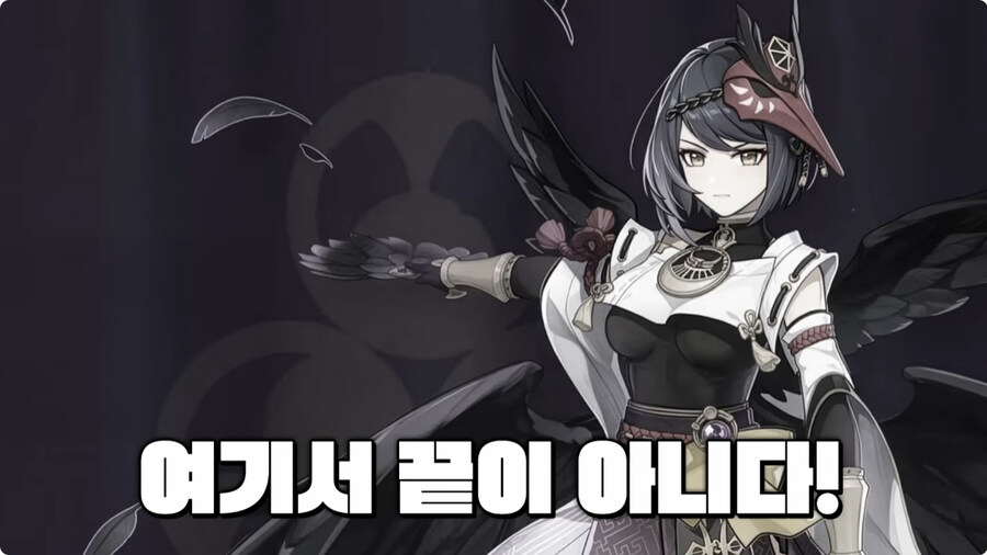 원신 앨리스가 티바트 대륙에서 저지른 만행들.jpg_48.jpg