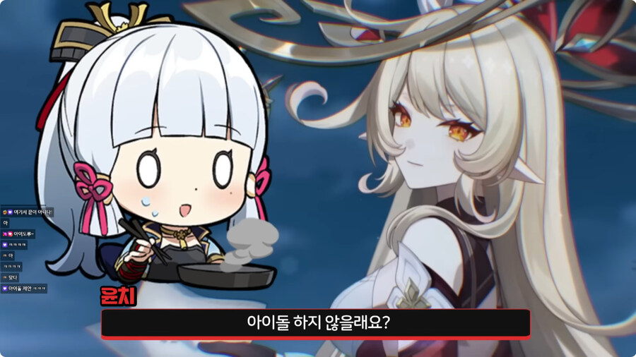 원신 앨리스가 티바트 대륙에서 저지른 만행들.jpg_52.jpg