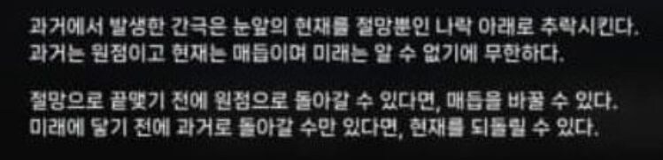 카제나) 아니 이 필력을 보세요_1.jpg