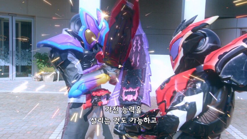 가면라이더) 가브 최종봄 서사는 언제봐도 잘 만든듯_16.png