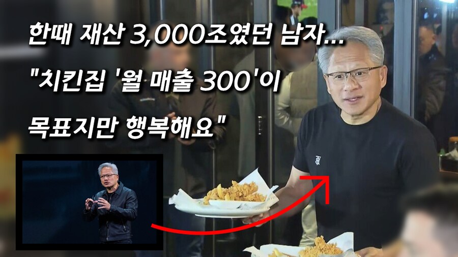 컴퓨터 좀 배웠던 남자.._1.png
