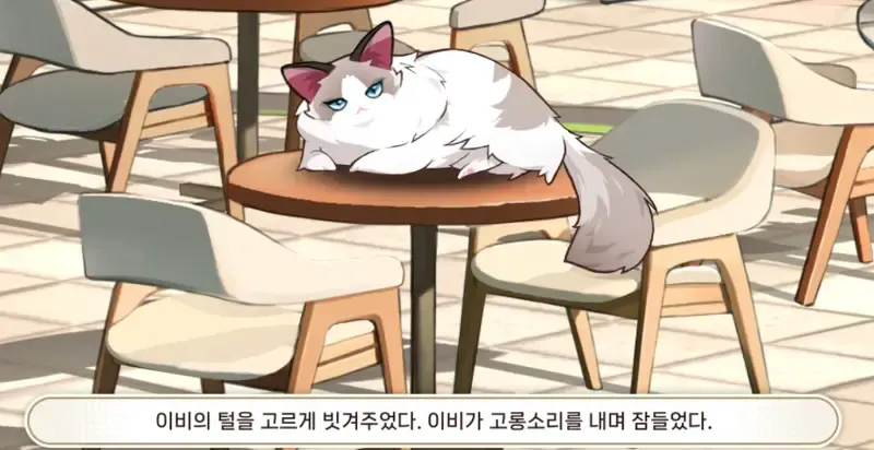 남초겜 여초겜 차이.jpg_1.webp