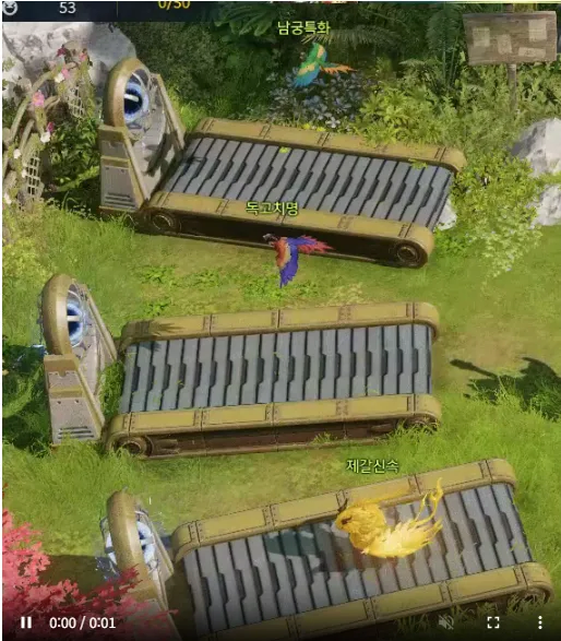 남초겜 여초겜 차이.jpg_3.webp