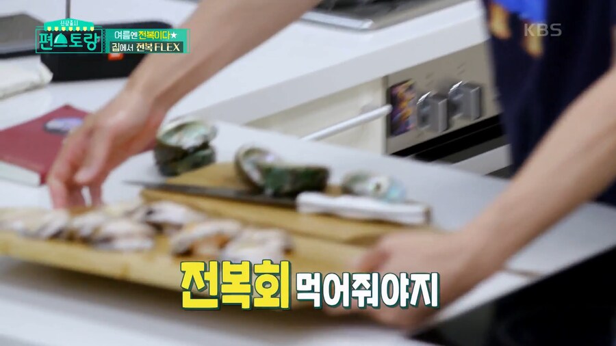 촬영팀이 잠시 촬영 접어버린 이유_1.png