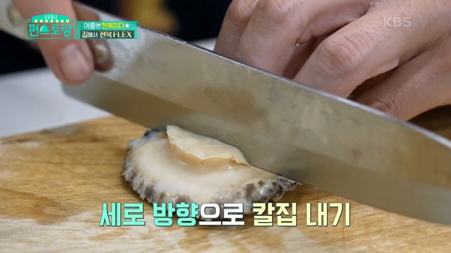 촬영팀이 잠시 촬영 접어버린 이유_3.png