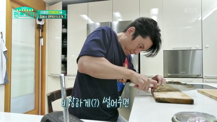 촬영팀이 잠시 촬영 접어버린 이유_4.png