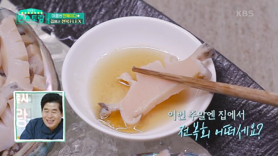 촬영팀이 잠시 촬영 접어버린 이유_6.png