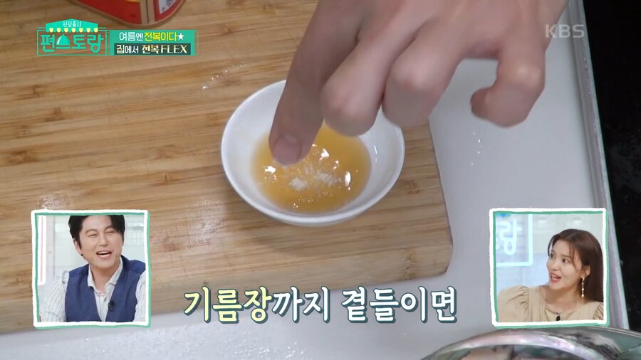 촬영팀이 잠시 촬영 접어버린 이유_5.png