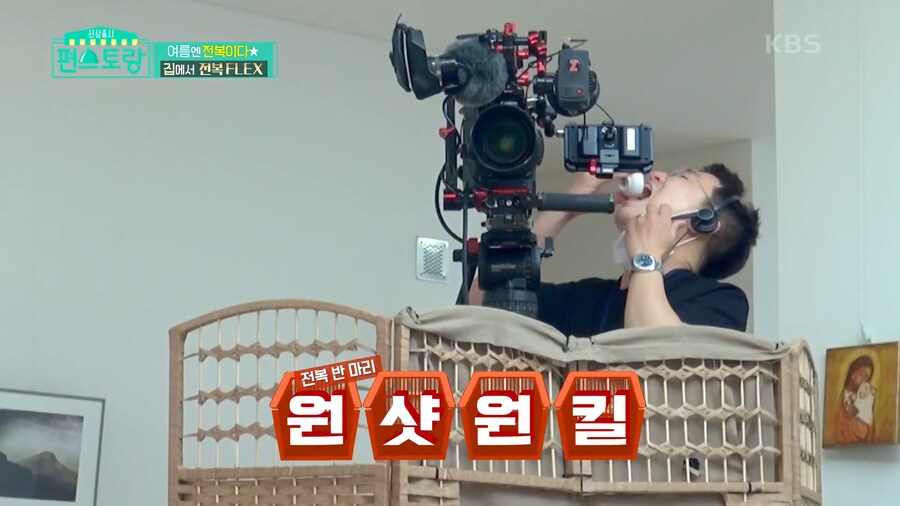 촬영팀이 잠시 촬영 접어버린 이유_8.png