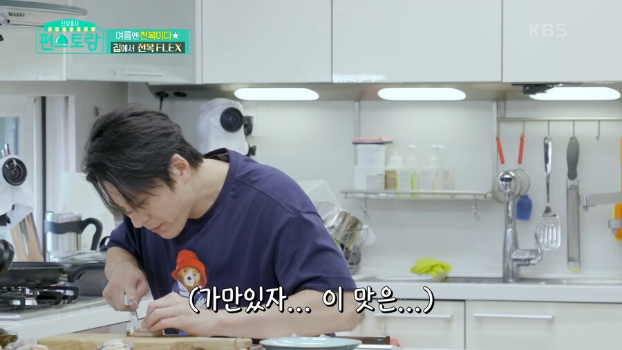 촬영팀이 잠시 촬영 접어버린 이유_10.png