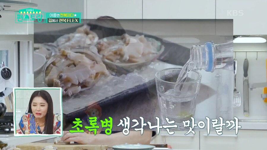 촬영팀이 잠시 촬영 접어버린 이유_11.png