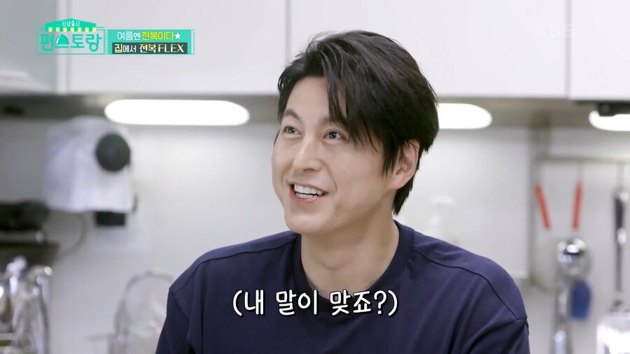 촬영팀이 잠시 촬영 접어버린 이유_12.png