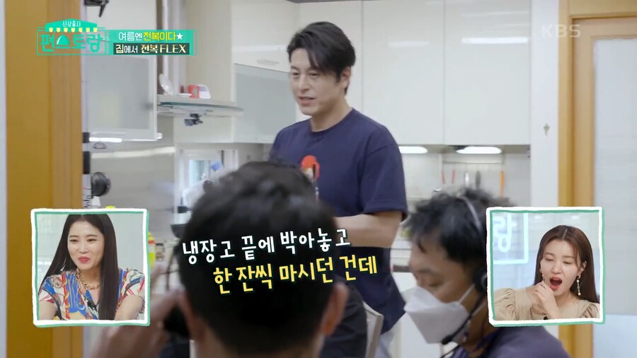 촬영팀이 잠시 촬영 접어버린 이유_14.png