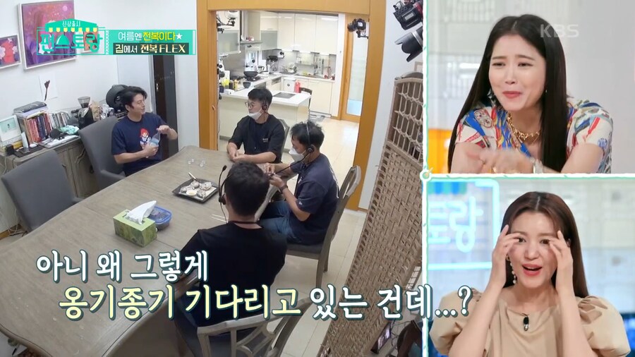 촬영팀이 잠시 촬영 접어버린 이유_15.png