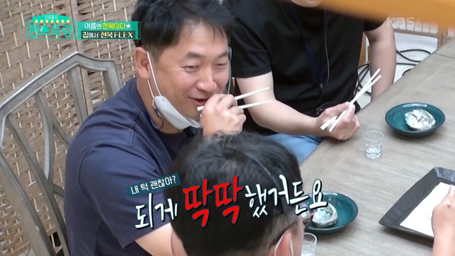 촬영팀이 잠시 촬영 접어버린 이유_17.png