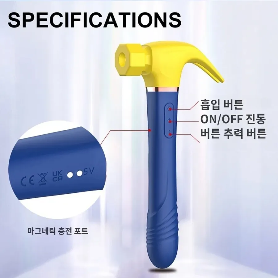 여자 혼자 사는 집 망치 특_2.webp