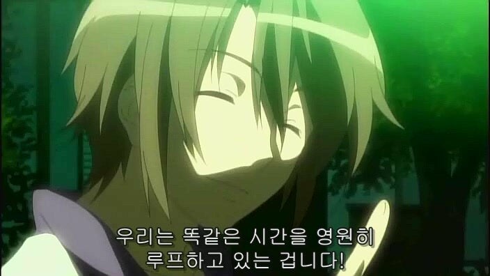 카제나) 우리는 루프하고 있습니다_1.jpg