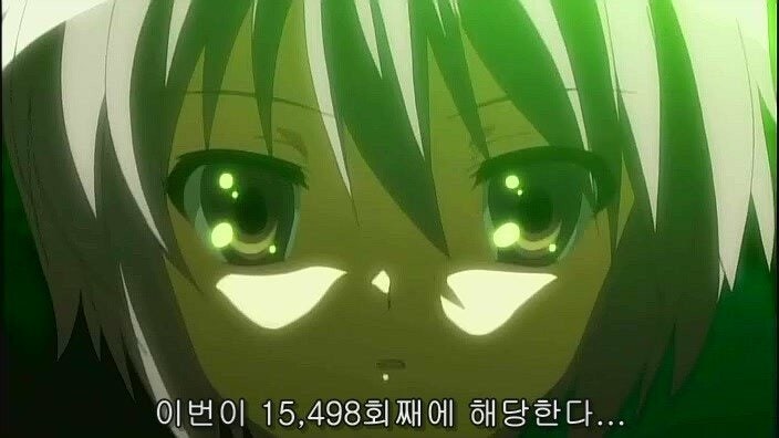 카제나) 우리는 루프하고 있습니다_2.jpg