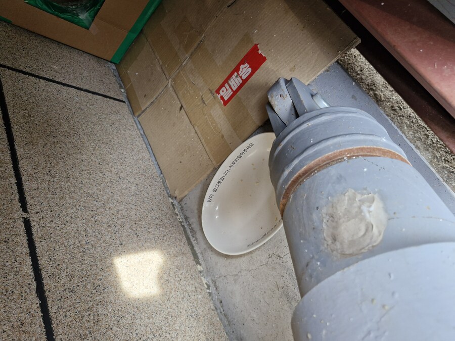 국민신문고 전산망 언제복구되지_3.jpg