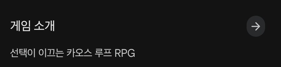 카제나) 찾아보니까 흔적기관으로 홍보 진짜 존나게 많이했네 ㅋㅋㅋㅋㅋ_1.png