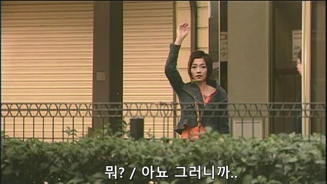 순애) 약쟁이였던 여자친구를 소개하기가 버거웠던 남자친구_8.jpg