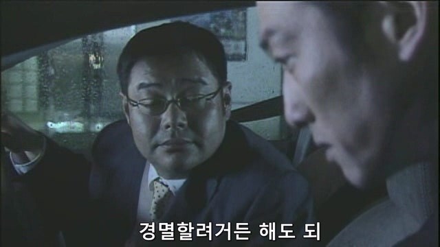 순애) 약쟁이였던 여자친구를 소개하기가 버거웠던 남자친구_49.jpg